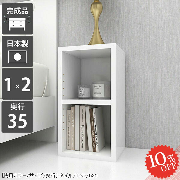 【2026年6月】百貨店大売り出しお得音沙汰まとめ 見逃し分かりやすい社会的運動等
