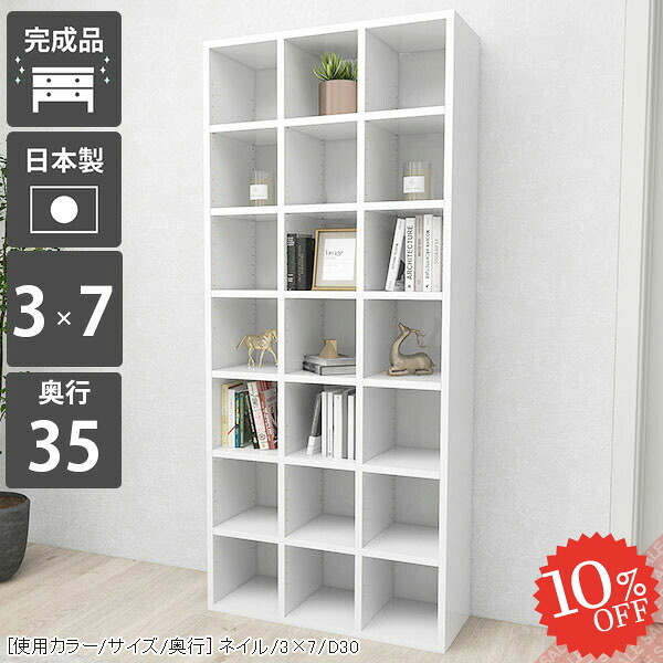 【2026年6月】百貨店大売り出しお得案内書まとめ 見逃し分かりやすい社会的運動等