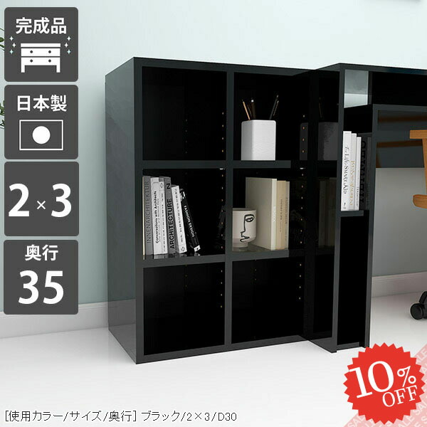 【2026年6月】百貨店大売り出しお得音沙汰まとめ 見逃し分かりやすい社会的運動等