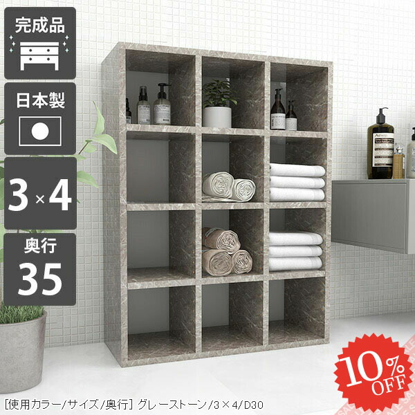 【2026年6月】百貨店大売り出しお得案内書まとめ 見逃し分かりやすい社会的運動等