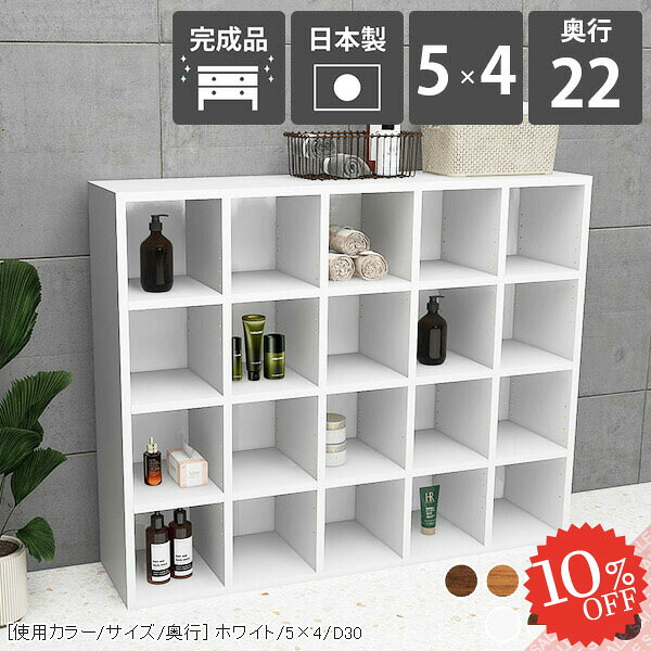 【2026年6月】百貨店大売り出しお得知らせまとめ 見逃し分かりやすい社会的運動等