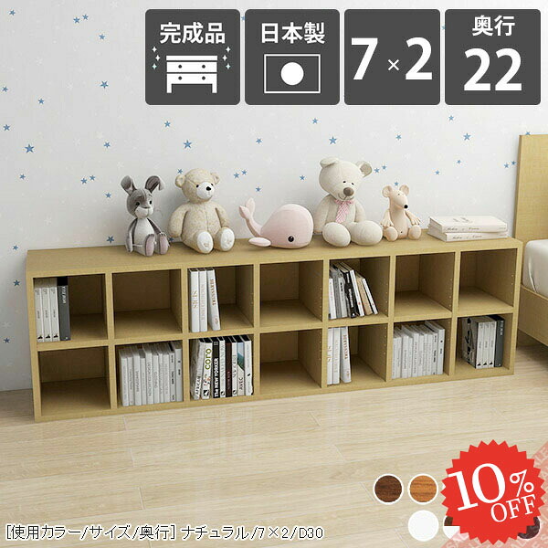 【2026年6月】百貨店大売り出しお得案内書まとめ 見逃し分かりやすい社会的運動等