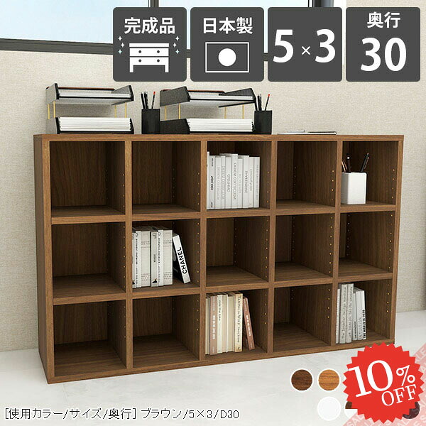 【2026年6月】百貨店大売り出しお得案内書まとめ 見逃し分かりやすい社会的運動等