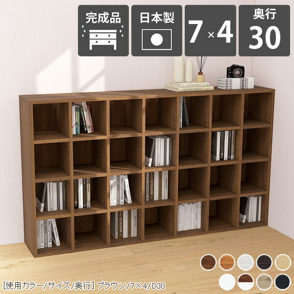 【2026年6月】百貨店大売り出しお得案内書まとめ 見逃し分かりやすい社会的運動等