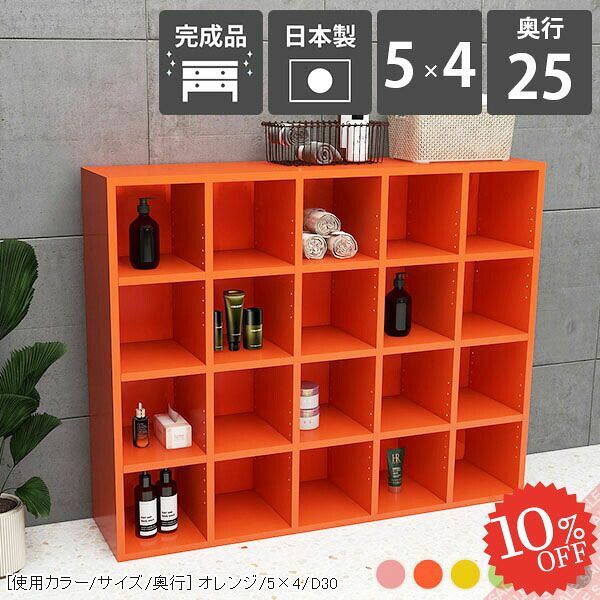 【2026年6月】百貨店大売り出しお得音沙汰まとめ 見逃し分かりやすい社会的運動等
