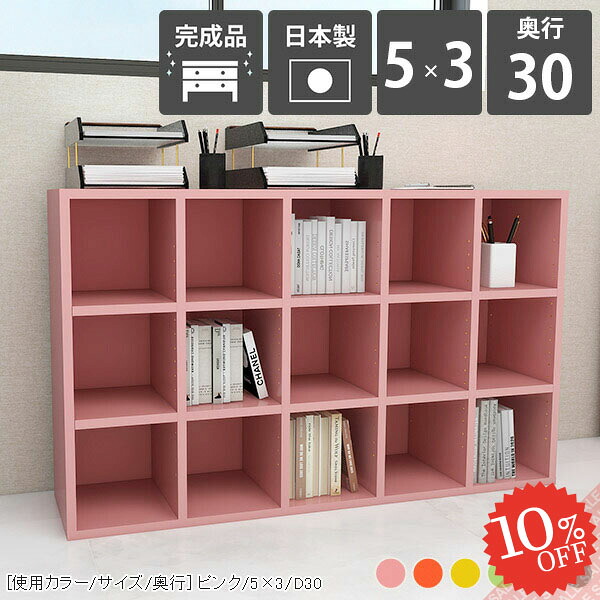 【2026年6月】百貨店大売り出しお得音沙汰まとめ 見逃し分かりやすい社会的運動等