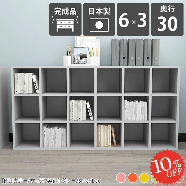 【2026年6月】百貨店大売り出しお得音沙汰まとめ 見逃し分かりやすい社会的運動等