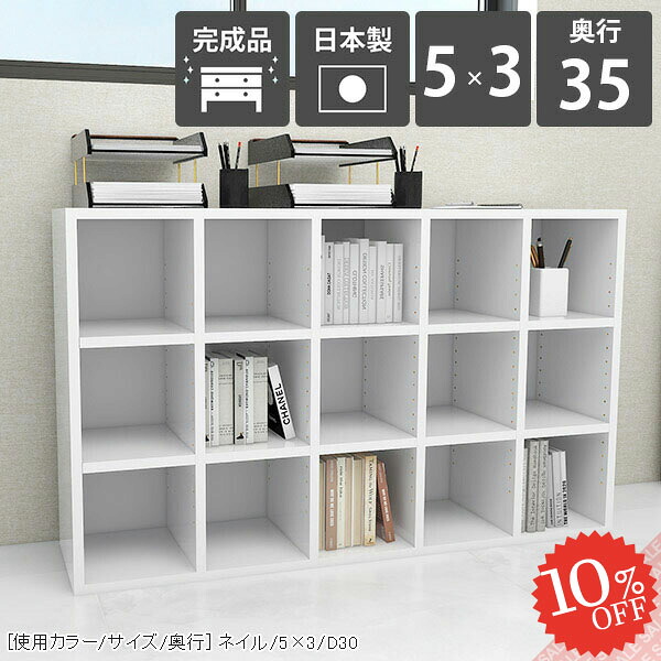 【2026年6月】百貨店大売り出しお得案内書まとめ 見逃し分かりやすい社会的運動等