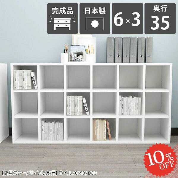 【2026年6月】百貨店大売り出しお得案内書まとめ 見逃し分かりやすい社会的運動等