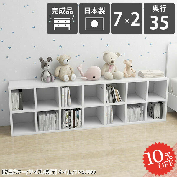 【2026年6月】百貨店大売り出しお得案内書まとめ 見逃し分かりやすい社会的運動等