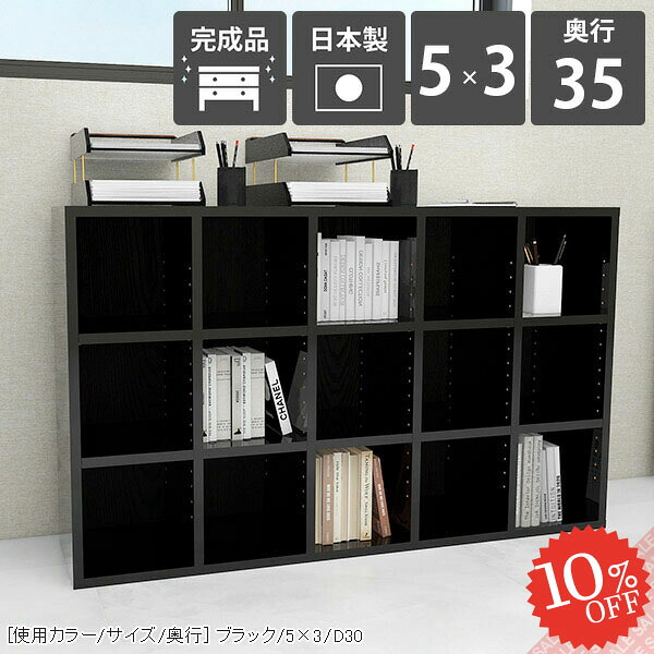 【2026年6月】百貨店大売り出しお得案内書まとめ 見逃し分かりやすい社会的運動等