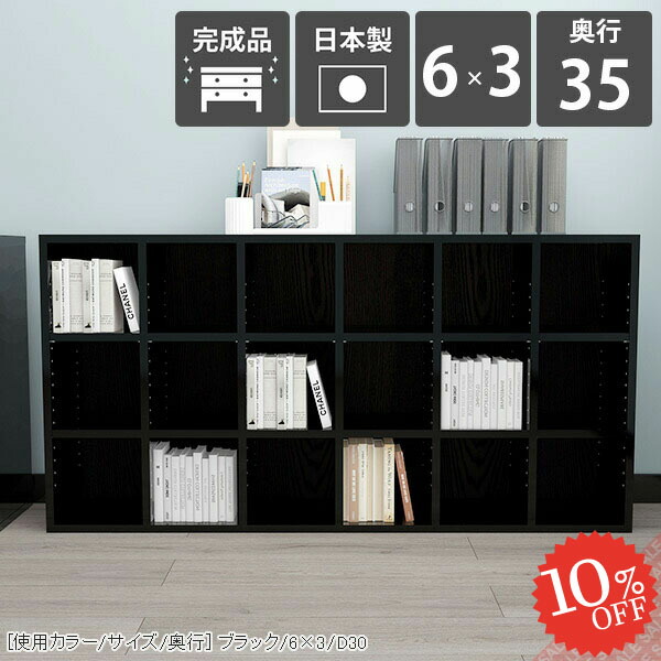 【2026年6月】百貨店大売り出しお得案内書まとめ 見逃し分かりやすい社会的運動等