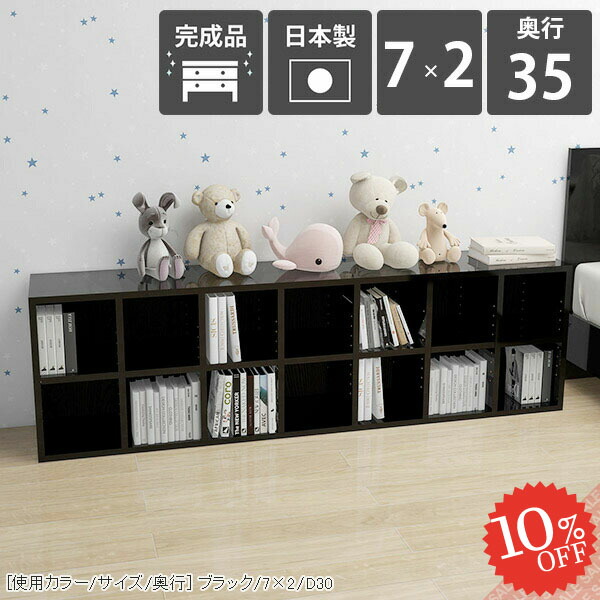 【2026年6月】百貨店大売り出しお得案内書まとめ 見逃し分かりやすい社会的運動等