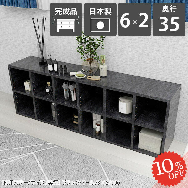 【2026年6月】百貨店大売り出しお得案内書まとめ 見逃し分かりやすい社会的運動等