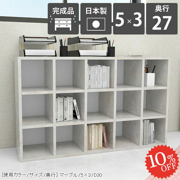 【2026年6月】百貨店大売り出しお得知らせまとめ 見逃し分かりやすい社会的運動等