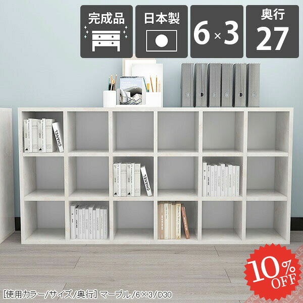 【2026年6月】百貨店大売り出しお得案内書まとめ 見逃し分かりやすい社会的運動等