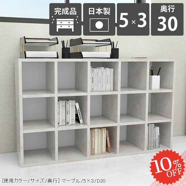 【2026年6月】百貨店大売り出しお得案内書まとめ 見逃し分かりやすい社会的運動等