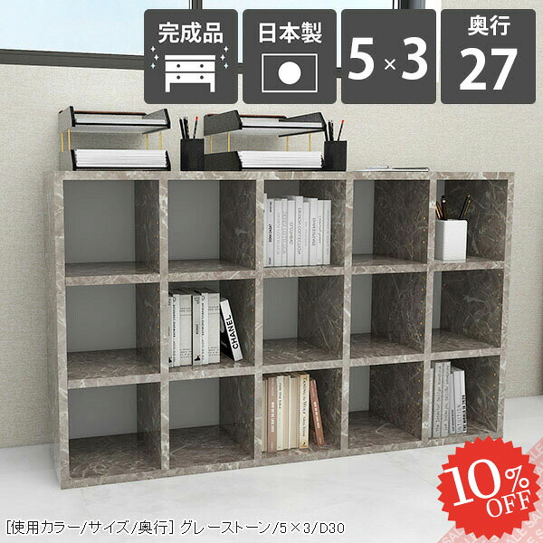 【2026年6月】百貨店大売り出しお得知らせまとめ 見逃し分かりやすい社会的運動等