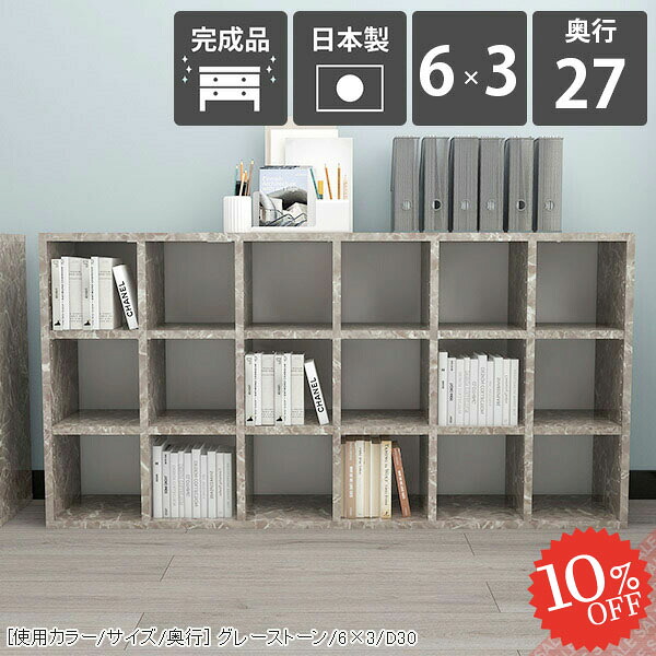【2026年6月】百貨店大売り出しお得案内書まとめ 見逃し分かりやすい社会的運動等