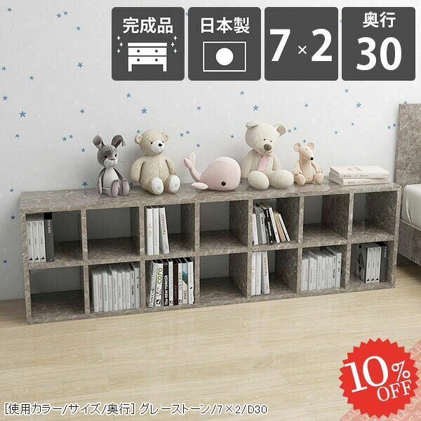 【2026年6月】百貨店大売り出しお得案内書まとめ 見逃し分かりやすい社会的運動等