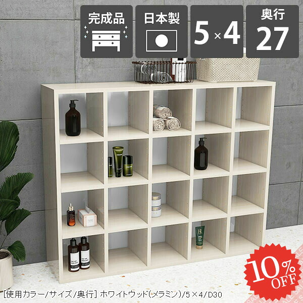 【2026年6月】百貨店大売り出しお得知らせまとめ 見逃し分かりやすい社会的運動等