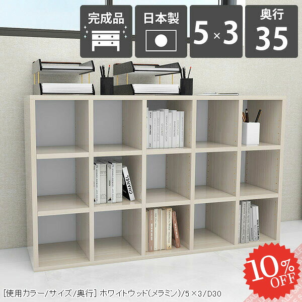 【2026年6月】百貨店大売り出しお得案内書まとめ 見逃し分かりやすい社会的運動等