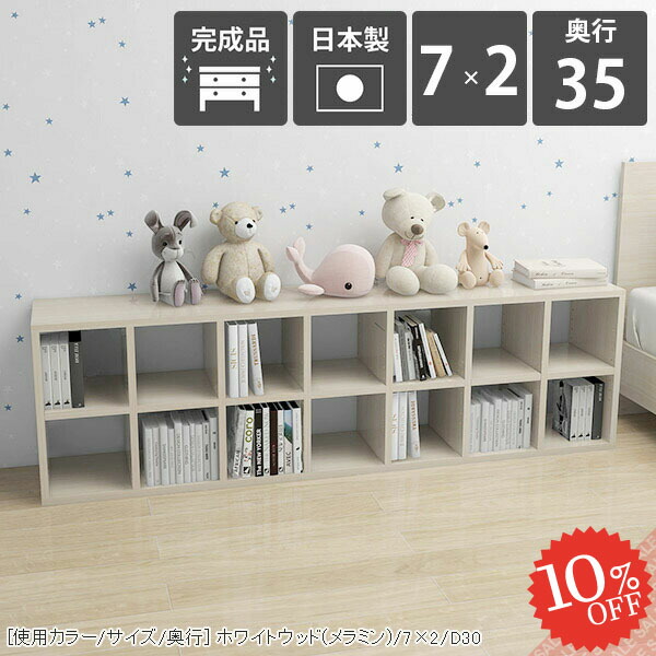 【2026年6月】百貨店大売り出しお得案内書まとめ 見逃し分かりやすい社会的運動等