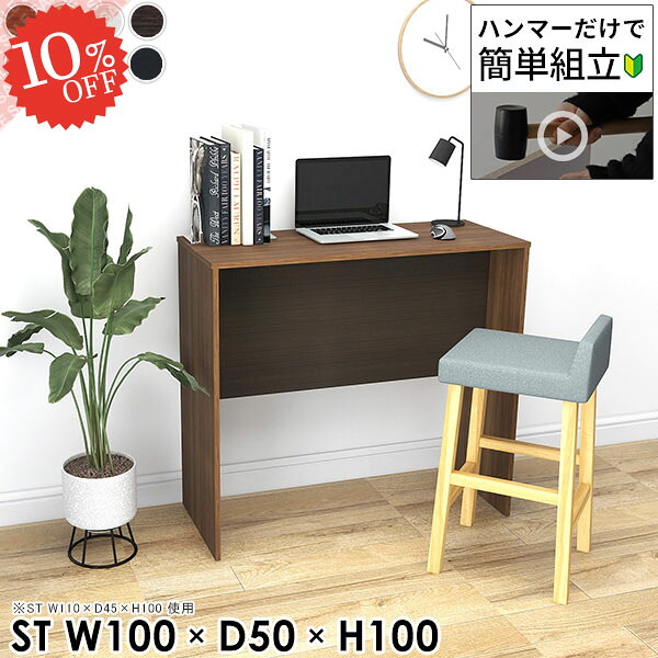 【2026年6月】百貨店大売り出しお得知らせまとめ 見逃し分かりやすい社会的運動等
