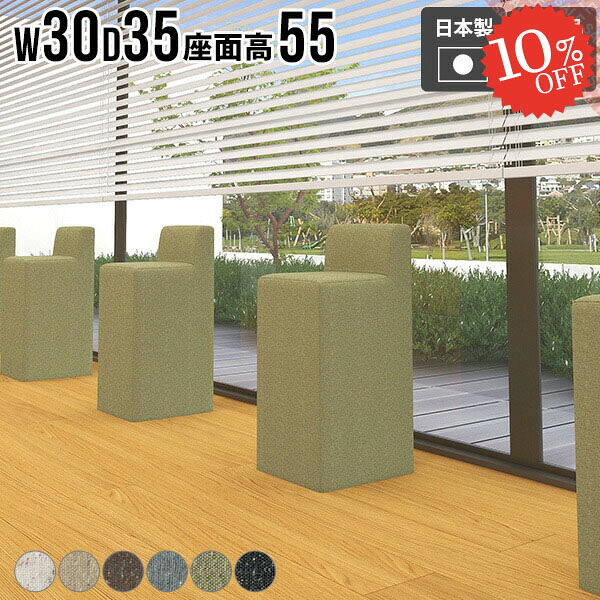 【2026年6月】百貨店大売り出しお得知らせまとめ 見逃し分かりやすい社会的運動等