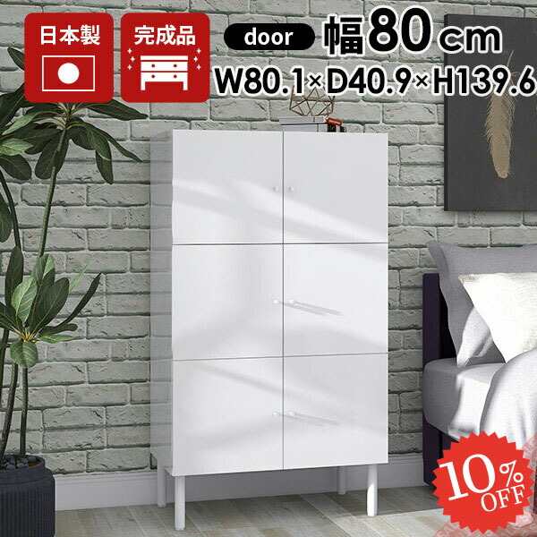 【2026年6月】百貨店大売り出しお得知らせまとめ 見逃し分かりやすい社会的運動等