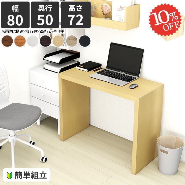 【2026年6月】百貨店大売り出しお得案内書まとめ 見逃し分かりやすい社会的運動等
