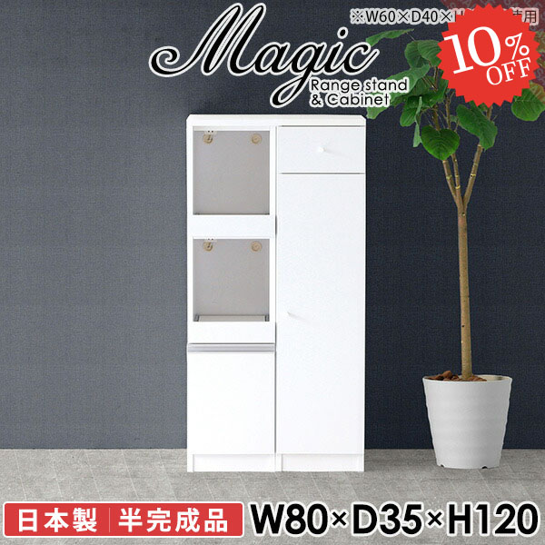 【2026年6月】百貨店大売り出しお得知らせまとめ 見逃し分かりやすい社会的運動等