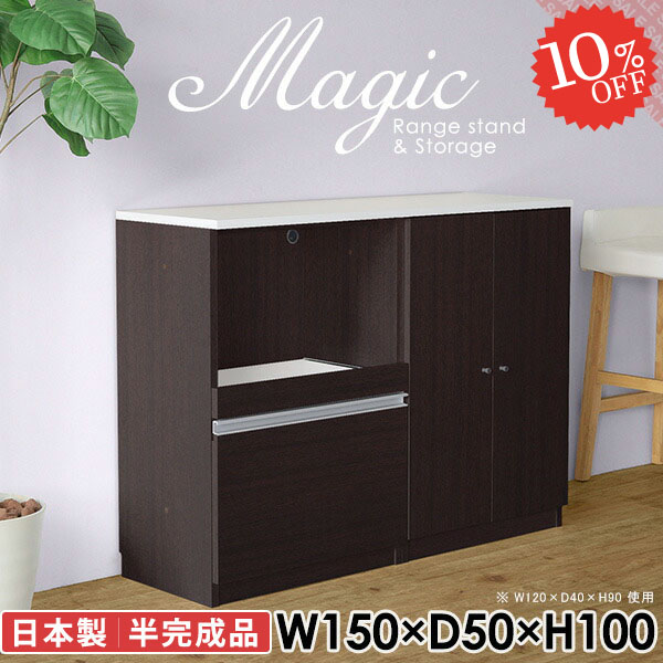 【2026年6月】百貨店大売り出しお得音沙汰まとめ 見逃し分かりやすい社会的運動等