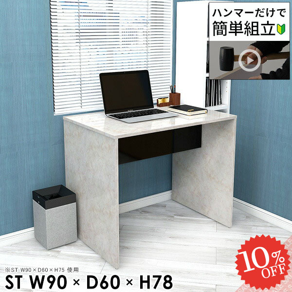 【2026年6月】百貨店大売り出しお得音沙汰まとめ 見逃し分かりやすい社会的運動等