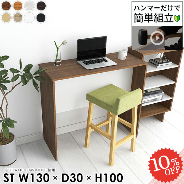 【2026年6月】百貨店大売り出しお得音沙汰まとめ 見逃し分かりやすい社会的運動等