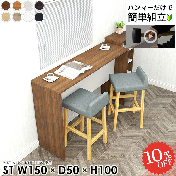 楽天市場】ダイニングテーブル 2人掛け 2人用 コの字 奥行60cm 単品