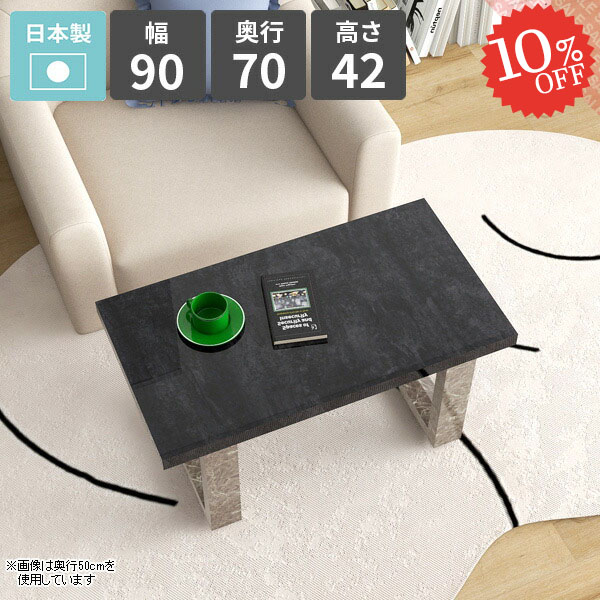 【2026年6月】百貨店大売り出しお得音沙汰まとめ 見逃し分かりやすい社会的運動等