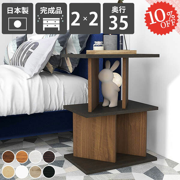 【2026年6月】百貨店大売り出しお得音沙汰まとめ 見逃し分かりやすい社会的運動等