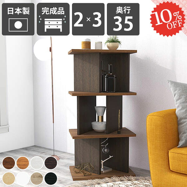 【2026年6月】百貨店大売り出しお得音沙汰まとめ 見逃し分かりやすい社会的運動等