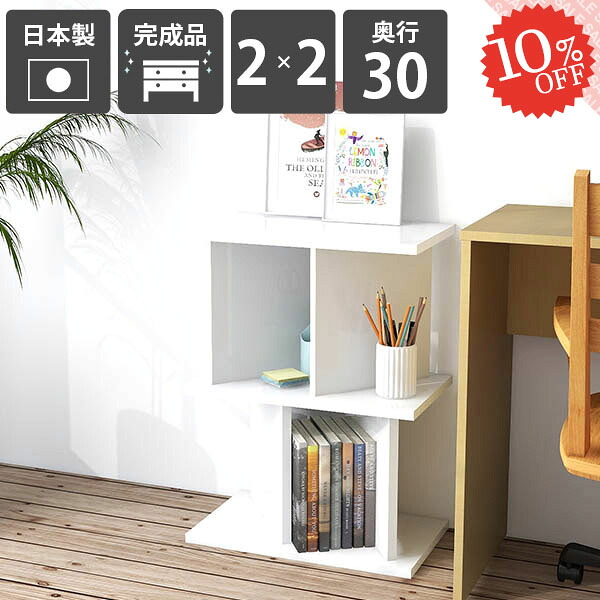 【2026年6月】百貨店大売り出しお得音沙汰まとめ 見逃し分かりやすい社会的運動等