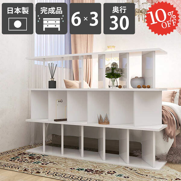 【2026年6月】百貨店大売り出しお得音沙汰まとめ 見逃し分かりやすい社会的運動等