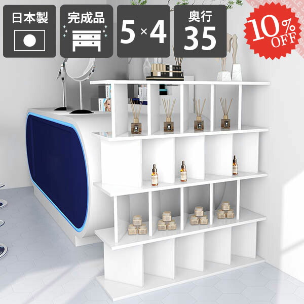 【2026年6月】百貨店大売り出しお得音沙汰まとめ 見逃し分かりやすい社会的運動等