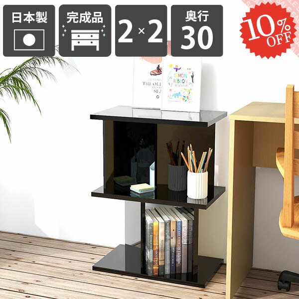 【2026年6月】百貨店大売り出しお得音沙汰まとめ 見逃し分かりやすい社会的運動等