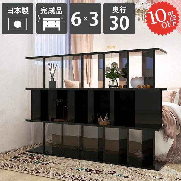 【2026年6月】百貨店大売り出しお得音沙汰まとめ 見逃し分かりやすい社会的運動等