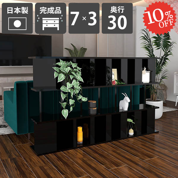 【2026年6月】百貨店大売り出しお得音沙汰まとめ 見逃し分かりやすい社会的運動等