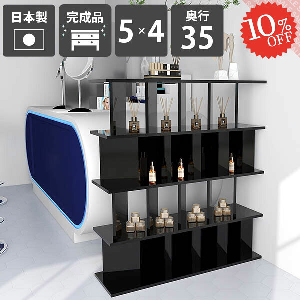 【2026年6月】百貨店大売り出しお得音沙汰まとめ 見逃し分かりやすい社会的運動等