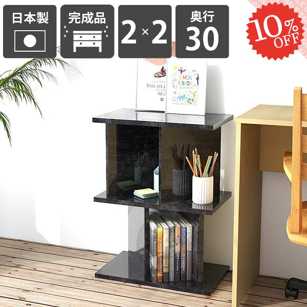 【2026年6月】百貨店大売り出しお得音沙汰まとめ 見逃し分かりやすい社会的運動等