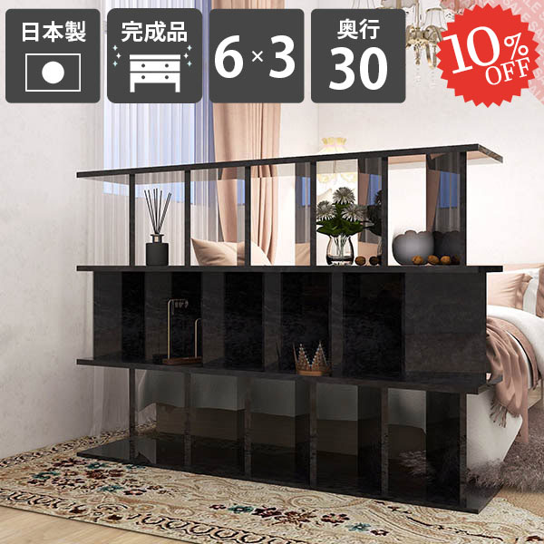 【2026年6月】百貨店大売り出しお得音沙汰まとめ 見逃し分かりやすい社会的運動等