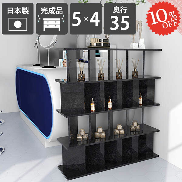 【2026年6月】百貨店大売り出しお得音沙汰まとめ 見逃し分かりやすい社会的運動等