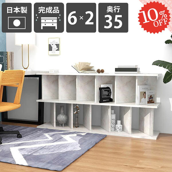 【2026年6月】百貨店大売り出しお得音沙汰まとめ 見逃し分かりやすい社会的運動等
